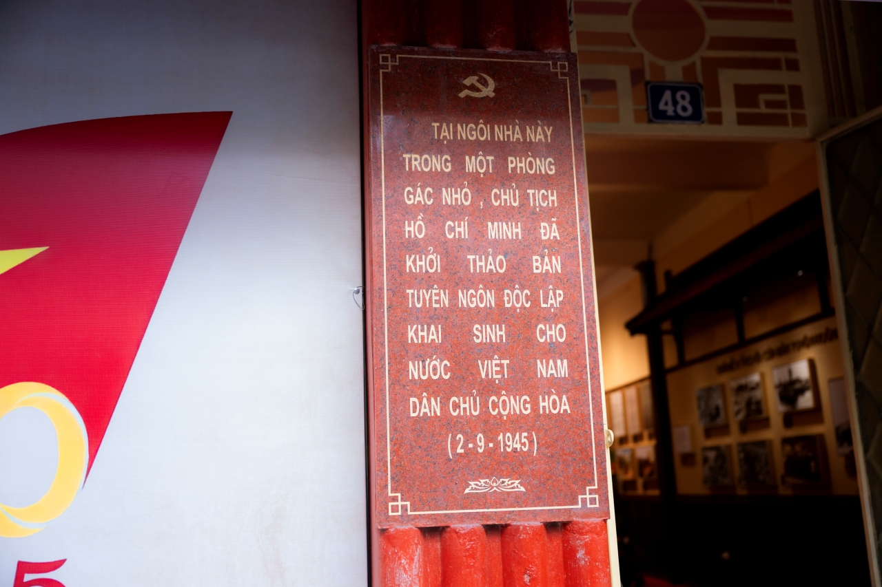 Khung cảnh bất ngờ bên trong ngôi nhà đặc biệt giữa lòng phố cổ Hà Nội sau 80 năm- Ảnh 5.