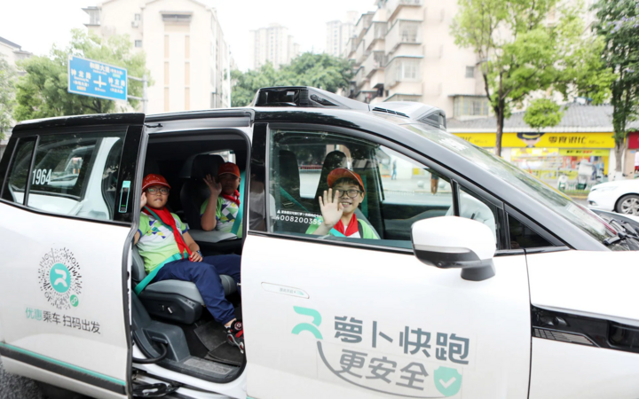 Xe robotaxi Trung Quốc chuẩn bị đổ bộ vào Anh- Ảnh 1.