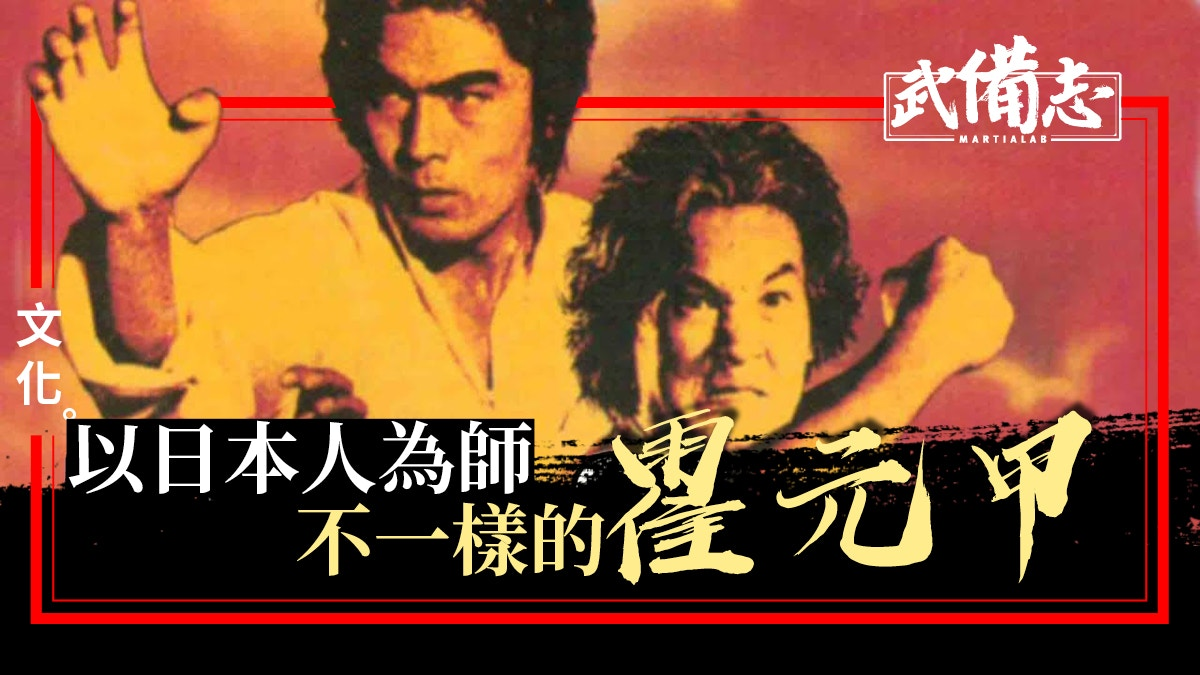 10 phim Trung Quốc có rating cao nhất mọi thời đại: Tây Du Ký chỉ xếp thứ 3, hạng 1 cán mốc 99% mới sốc- Ảnh 3.