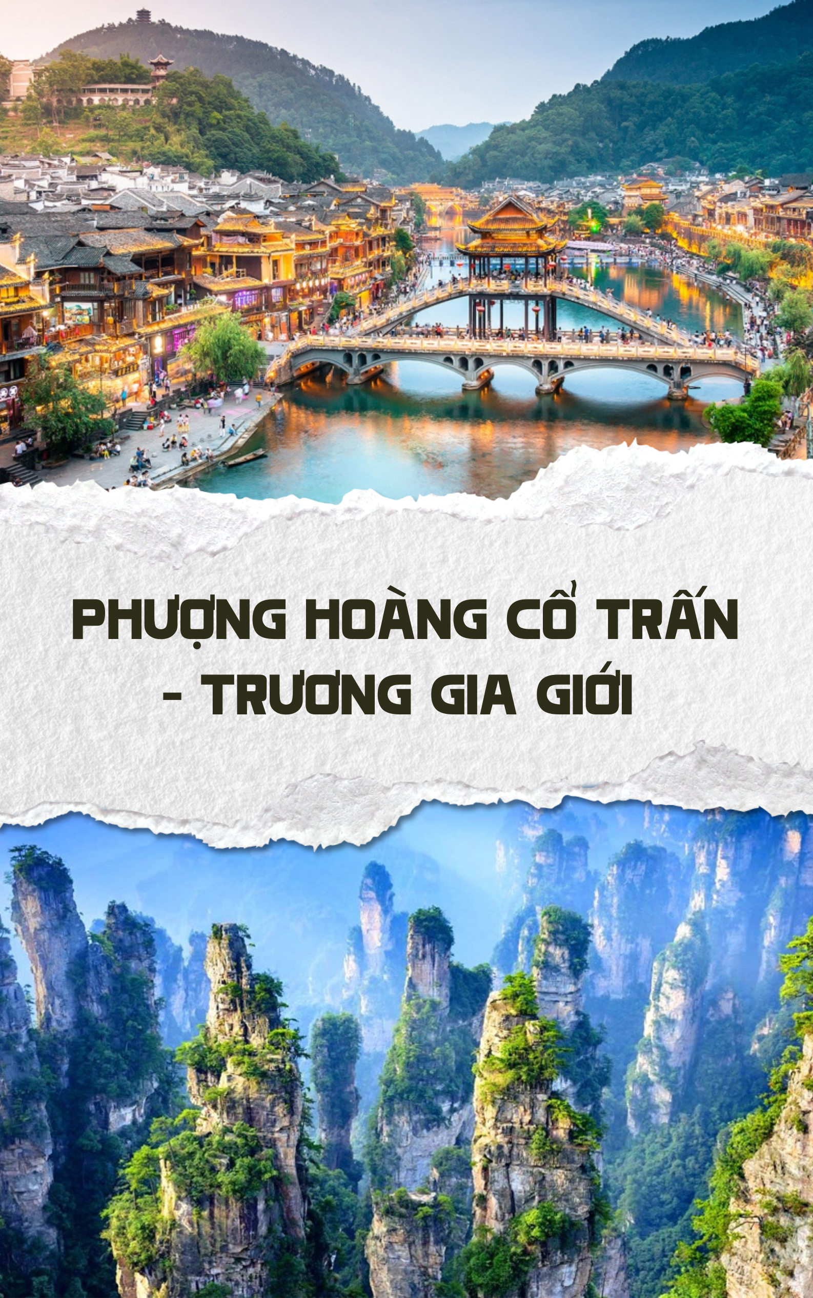 4 tiên cảnh ở Trung Quốc từng là “thánh địa sống ảo”, khách Việt ùn ùn đổ về mỗi kỳ nghỉ, xếp hàng dài mới chụp được ảnh bây giờ ra sao?- Ảnh 2.