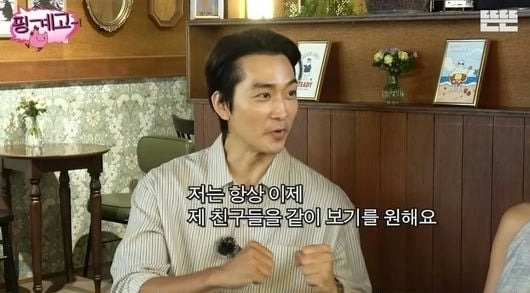 Hóa ra đây là lý do Song Seung Hun và Lưu Diệc Phi chia tay, bảo sao Hóa ra đây là lý do Song Seung Hun và Lưu Diệc Phi chia tay, bảo sao