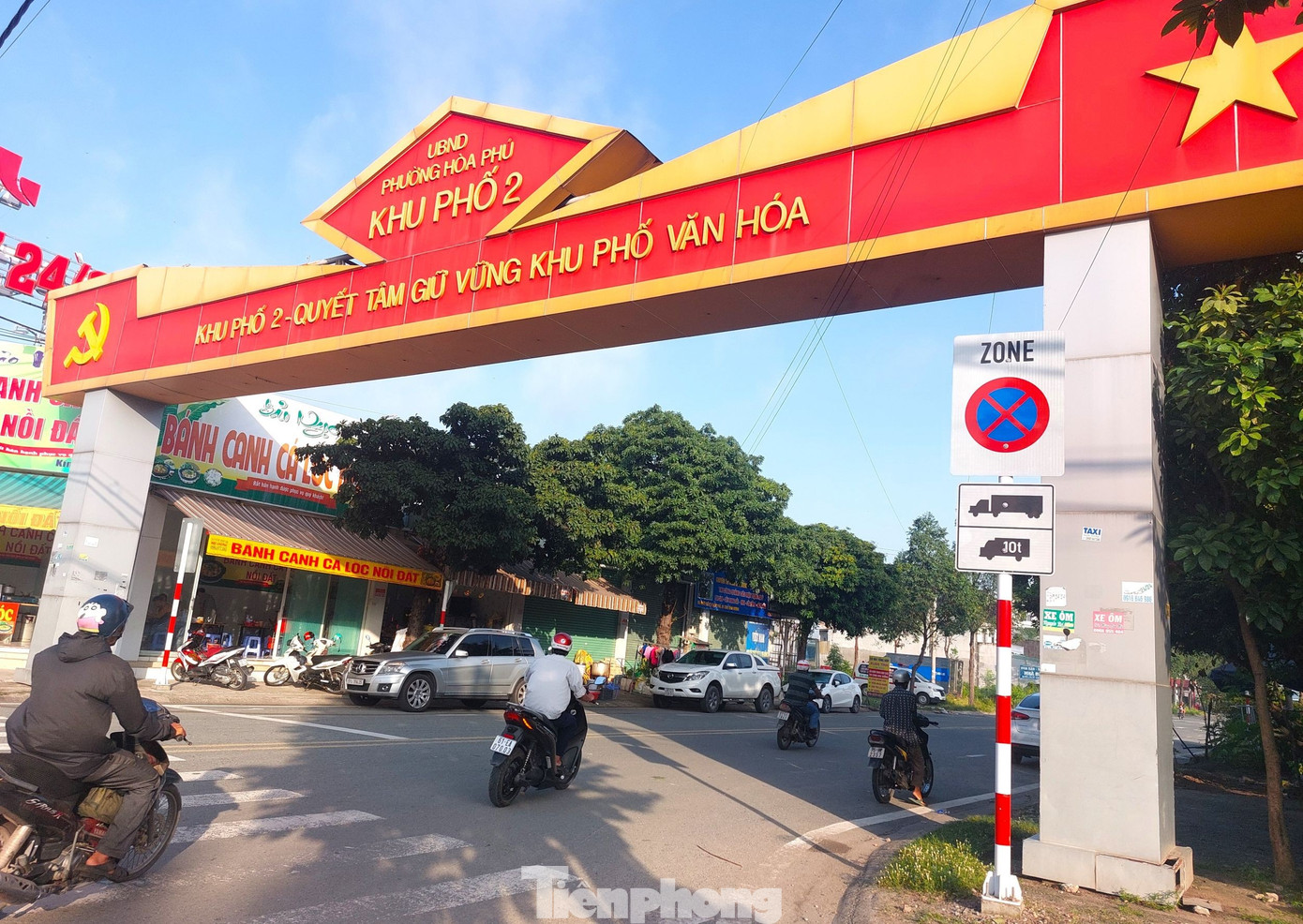 Hình ảnh những khu phố được đặt tên mới ở TPHCM sau sáp nhập- Ảnh 3.