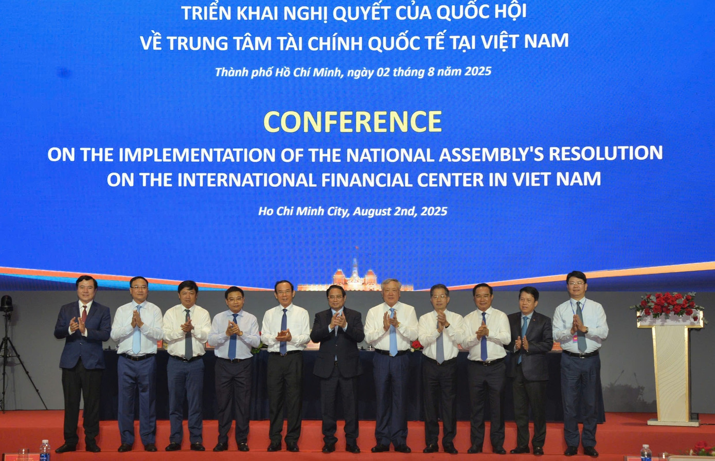 Ra mắt Ban Chỉ đạo quốc gia về Trung tâm tài chính quốc tế tại Việt Nam- Ảnh 2. Ra mắt Ban Chỉ đạo quốc gia về Trung tâm tài chính quốc tế tại Việt Nam- Ảnh 2.