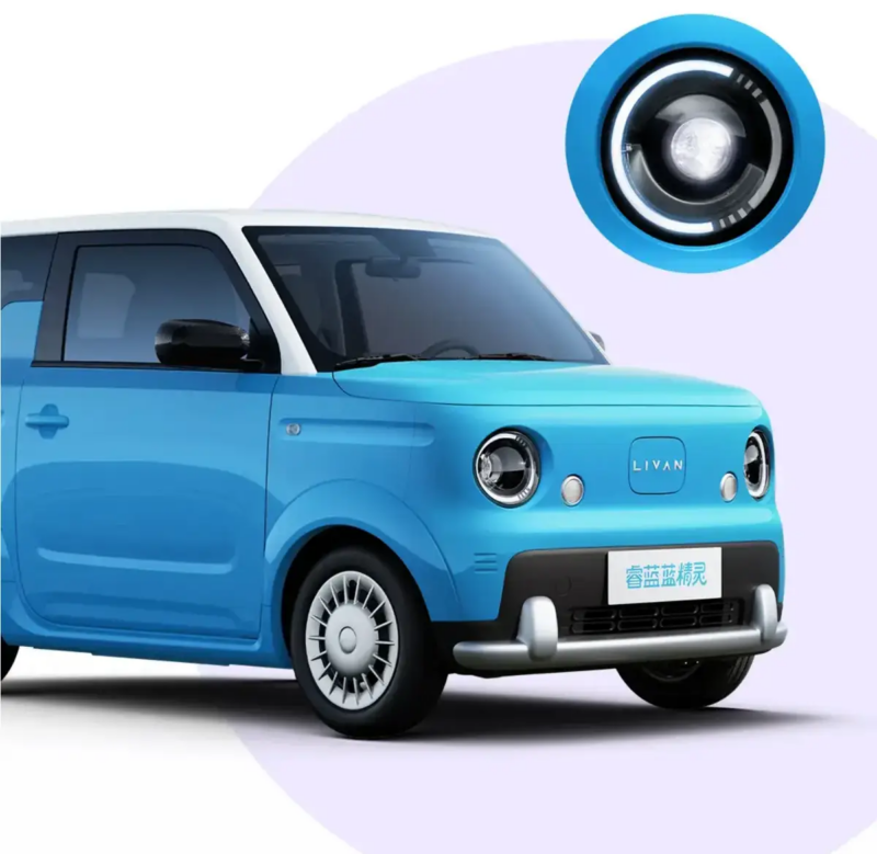 Hãng xây nhà máy 4.100 tỷ ở Thái Bình có xe điện mini chạy 200km/sạc, quy đổi hơn 100 triệu đồng- Ảnh 1.