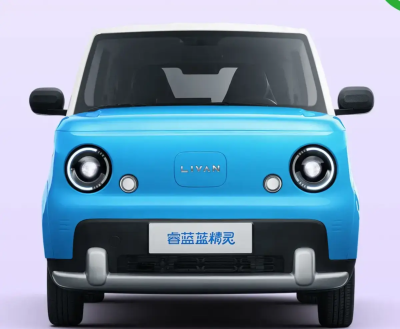 Hãng xây nhà máy 4.100 tỷ ở Thái Bình có xe điện mini chạy 200km/sạc, quy đổi hơn 100 triệu đồng- Ảnh 2.