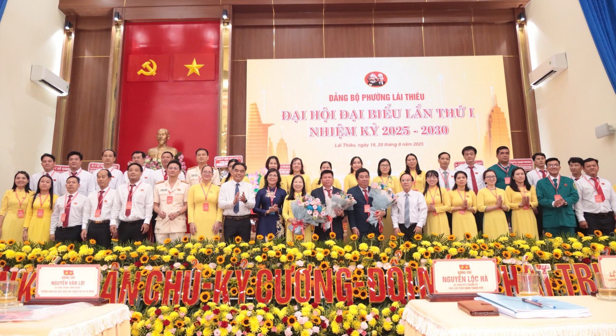 Ông Nguyễn Thanh Tâm giữ chức Bí thư Đảng ủy phường Lái Thiêu- Ảnh 1.