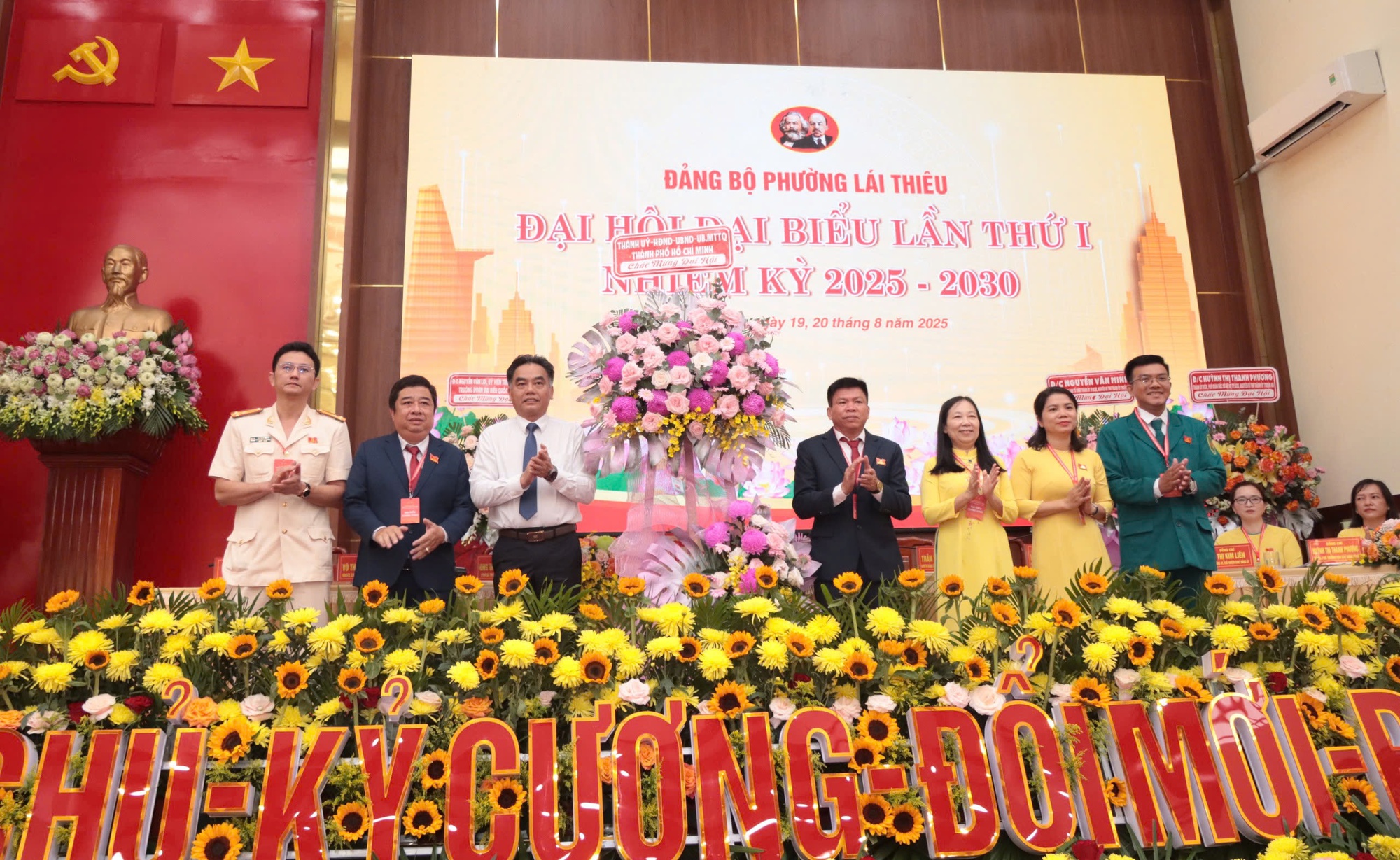 Ông Nguyễn Thanh Tâm giữ chức Bí thư Đảng ủy phường Lái Thiêu- Ảnh 2.