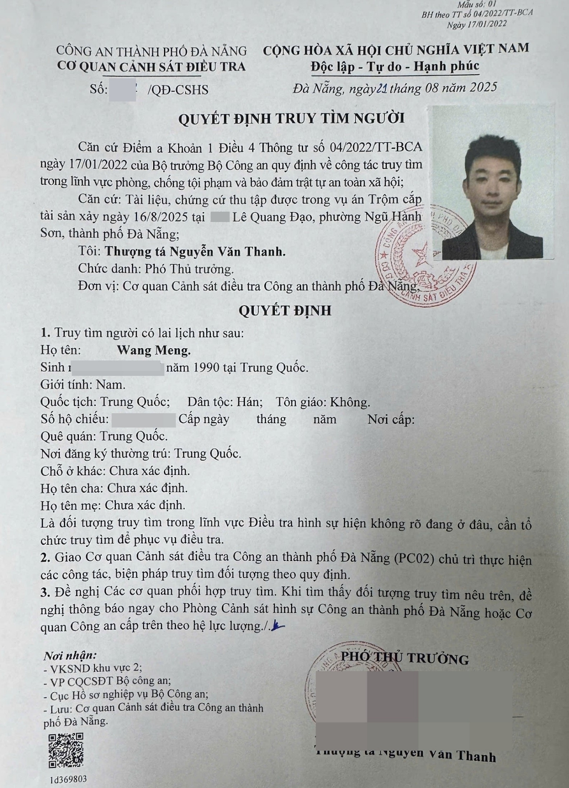 Công an Đà Nẵng truy tìm đối tượng người Trung Quốc liên quan đến vụ trộm cắp tài sản trị giá khoảng 600 triệu đồng- Ảnh 1. Công an Đà Nẵng truy tìm đối tượng người Trung Quốc liên quan đến vụ trộm cắp tài sản trị giá khoảng 600 triệu đồng- Ảnh 1.