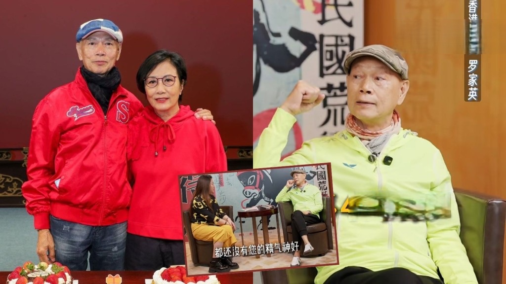 “Đường Tăng” tán gia bại sản để chữa ung thư cũng quyết không ngửa tay xin vợ 1 xu- Ảnh 4.