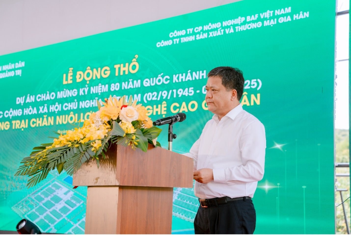 BAF Việt Nam khởi công trang trại chăn nuôi lợn công nghệ cao Gia Hân tại Quảng Trị- Ảnh 2.