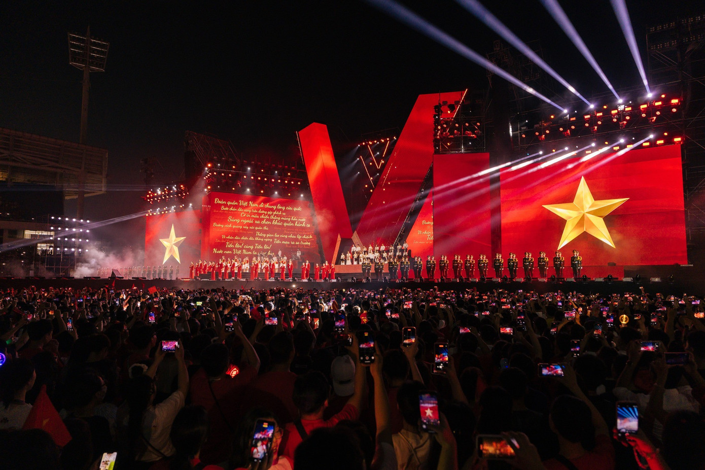 Chỉ đạo mới của Thủ tướng Phạm Minh Chính về tổ chức các concert thời gian tới- Ảnh 1.