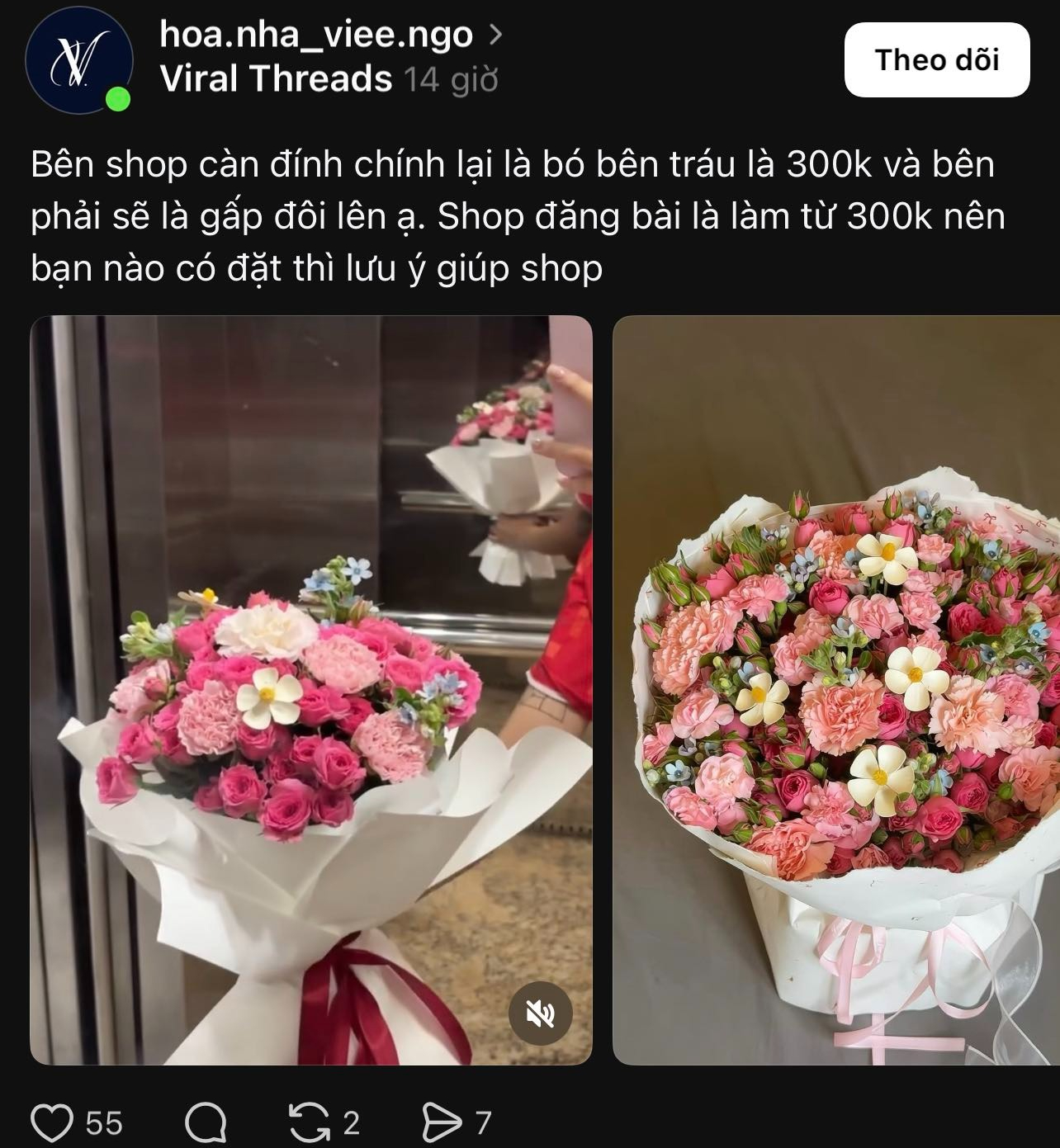 Khách ấm ức tố shop hoa tươi Hà Nội “treo đầu dê bán thịt chó”, còn bị shop block vì… bóc phốt đúng quá!- Ảnh 4. Khách ấm ức tố shop hoa tươi Hà Nội “treo đầu dê bán thịt chó”, còn bị shop block vì… bóc phốt đúng quá!- Ảnh 4.
