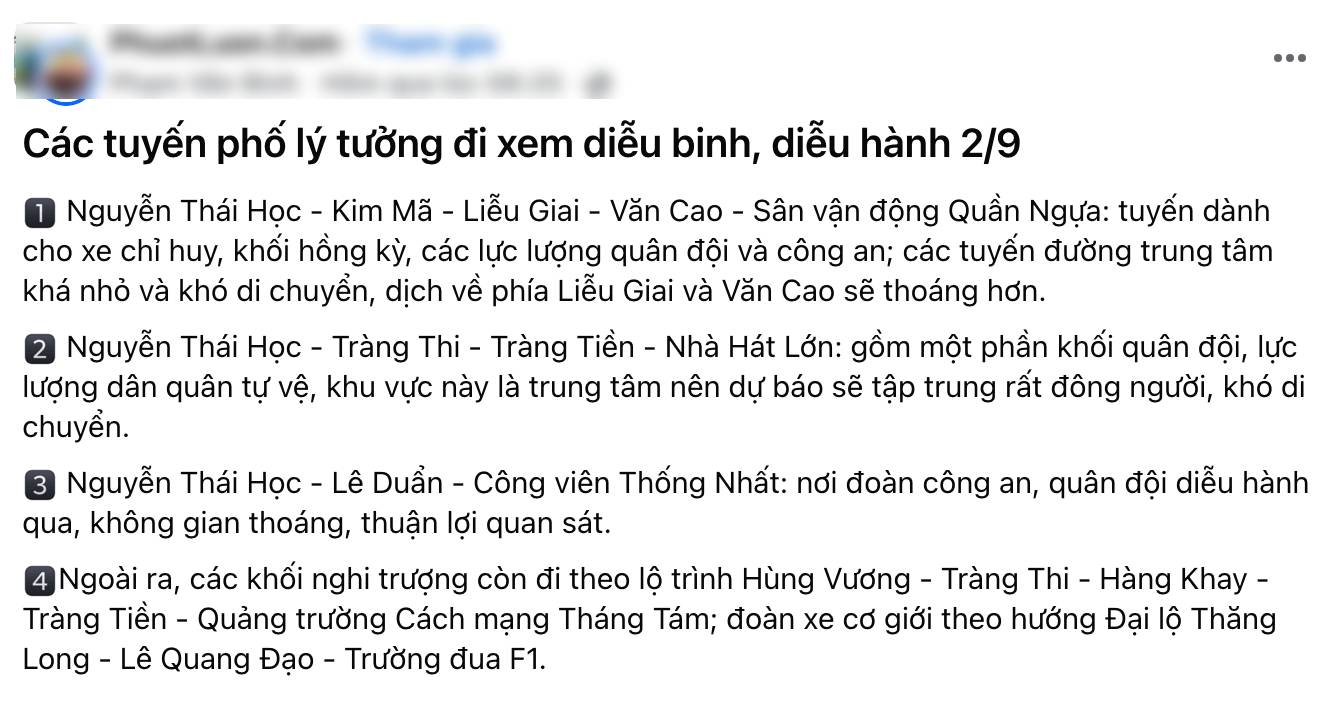 Lưu gấp bộ kinh nghiệm sau ngày Tổng hợp luyện đầu tiên: Đi từ mấy giờ, đường nào, xem Lê Hoàng Hiệp thì đứng đâu?- Ảnh 4.