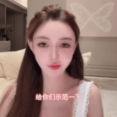 Rời xa Huỳnh Hiểu Minh, hotgirl Diệp Kha kiếm về 1.800 tỷ chỉ trong 1 tháng, Rời xa Huỳnh Hiểu Minh, hotgirl Diệp Kha kiếm về 1.800 tỷ chỉ trong 1 tháng,