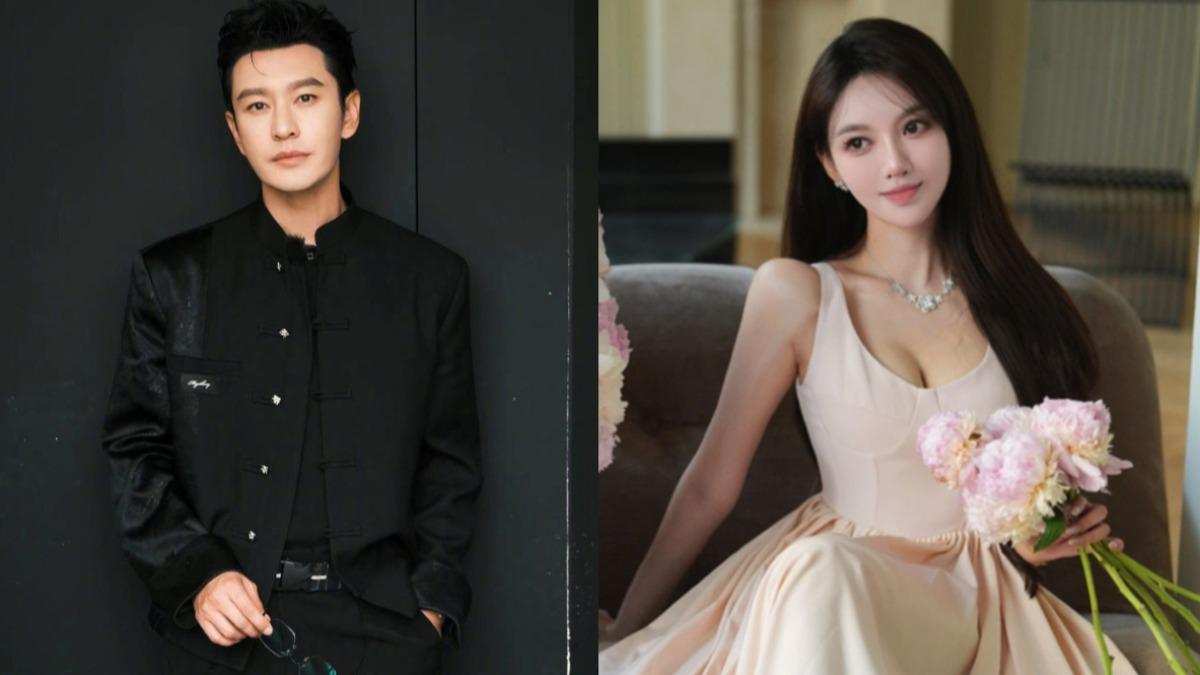 Rời xa Huỳnh Hiểu Minh, hotgirl Diệp Kha kiếm về 1.800 tỷ chỉ trong 1 tháng, Rời xa Huỳnh Hiểu Minh, hotgirl Diệp Kha kiếm về 1.800 tỷ chỉ trong 1 tháng,