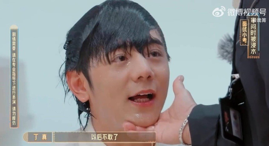 Chàng trai chăn bò bỗng nổi tiếng toàn quốc, vào showbiz đóng phim vì quá đẹp trai giờ ra sao?- Ảnh 8.