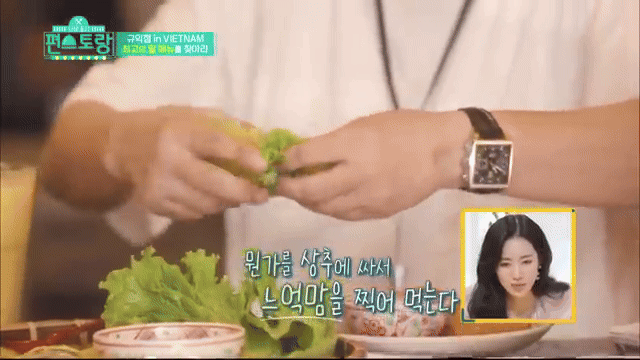 Món bánh đặc sản Việt lên đài Hàn Quốc: Du khách nhận xét "Giờ tôi đã hiểu vì sao nó lại được yêu thích!"- Ảnh 2.