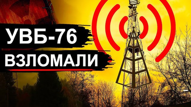 Đài "Ngày tận thế" phát 3 thông điệp sau đòn tấn công Ukraine – Nga tuyên bố thẳng về cuộc gặp ông Zelensky- Ảnh 2. Đài "Ngày tận thế" phát 3 thông điệp sau đòn tấn công Ukraine – Nga tuyên bố thẳng về cuộc gặp ông Zelensky- Ảnh 2.
