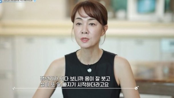 Bí quyết giữ dáng ở tuổi ngoài 50 của một Hoa hậu: "Môn thể thao" này là chìa khóa, tuổi trung niên mà đẹp không thua thời thanh xuân- Ảnh 1. Bí quyết giữ dáng ở tuổi ngoài 50 của một Hoa hậu: "Môn thể thao" này là chìa khóa, tuổi trung niên mà đẹp không thua thời thanh xuân- Ảnh 1.