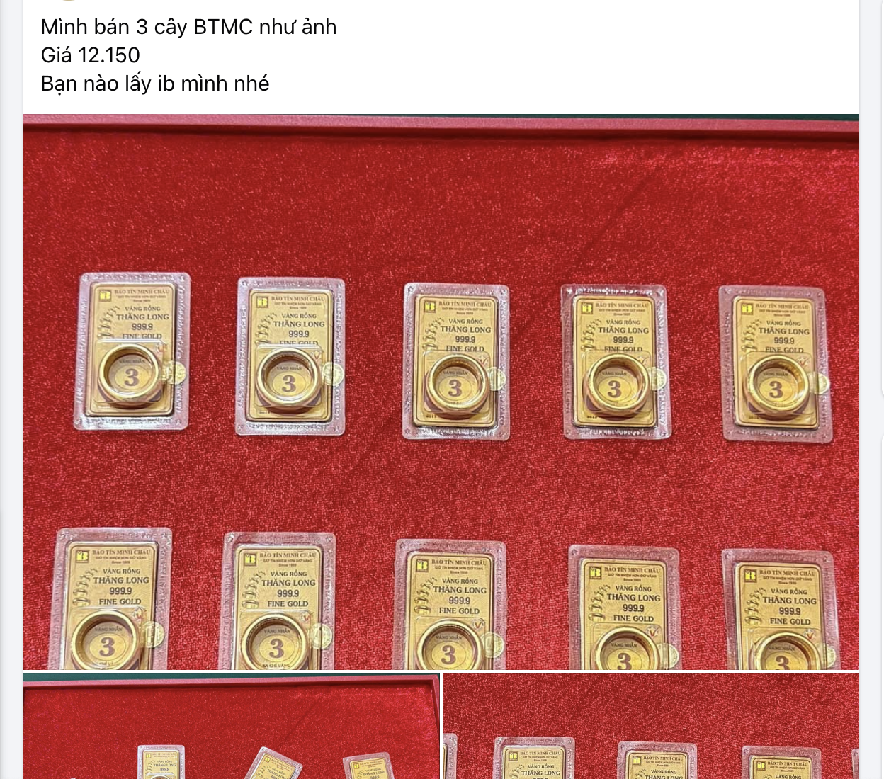 Các tiệm vàng nhỏ âm thầm mua bán vàng miếng SJC, đẩy giá lên cao kỷ lục- Ảnh 3. Các tiệm vàng nhỏ âm thầm mua bán vàng miếng SJC, đẩy giá lên cao kỷ lục- Ảnh 3.