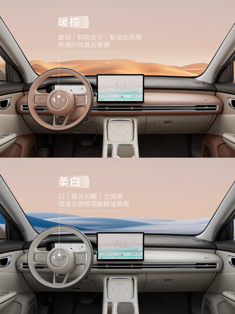 Anh em của Wuling Mini EV ra mắt phiên bản mới: giá từ 253 triệu đồng, đi Hà Nội - Nghệ An chỉ trong 1 lần sạc- Ảnh 4.