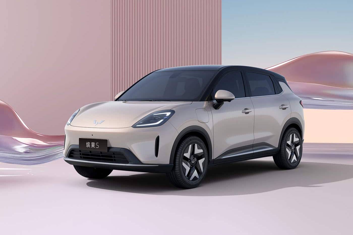 Anh em của Wuling Mini EV ra mắt phiên bản mới: giá từ 253 triệu đồng, đi Hà Nội - Nghệ An chỉ trong 1 lần sạc- Ảnh 1.