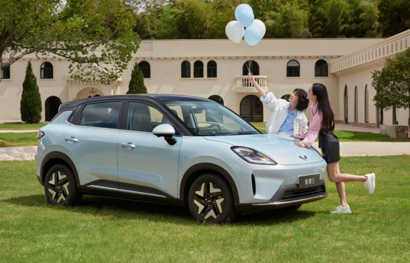 Anh em của Wuling Mini EV ra mắt phiên bản mới: giá từ 253 triệu đồng, đi Hà Nội - Nghệ An chỉ trong 1 lần sạc- Ảnh 2.