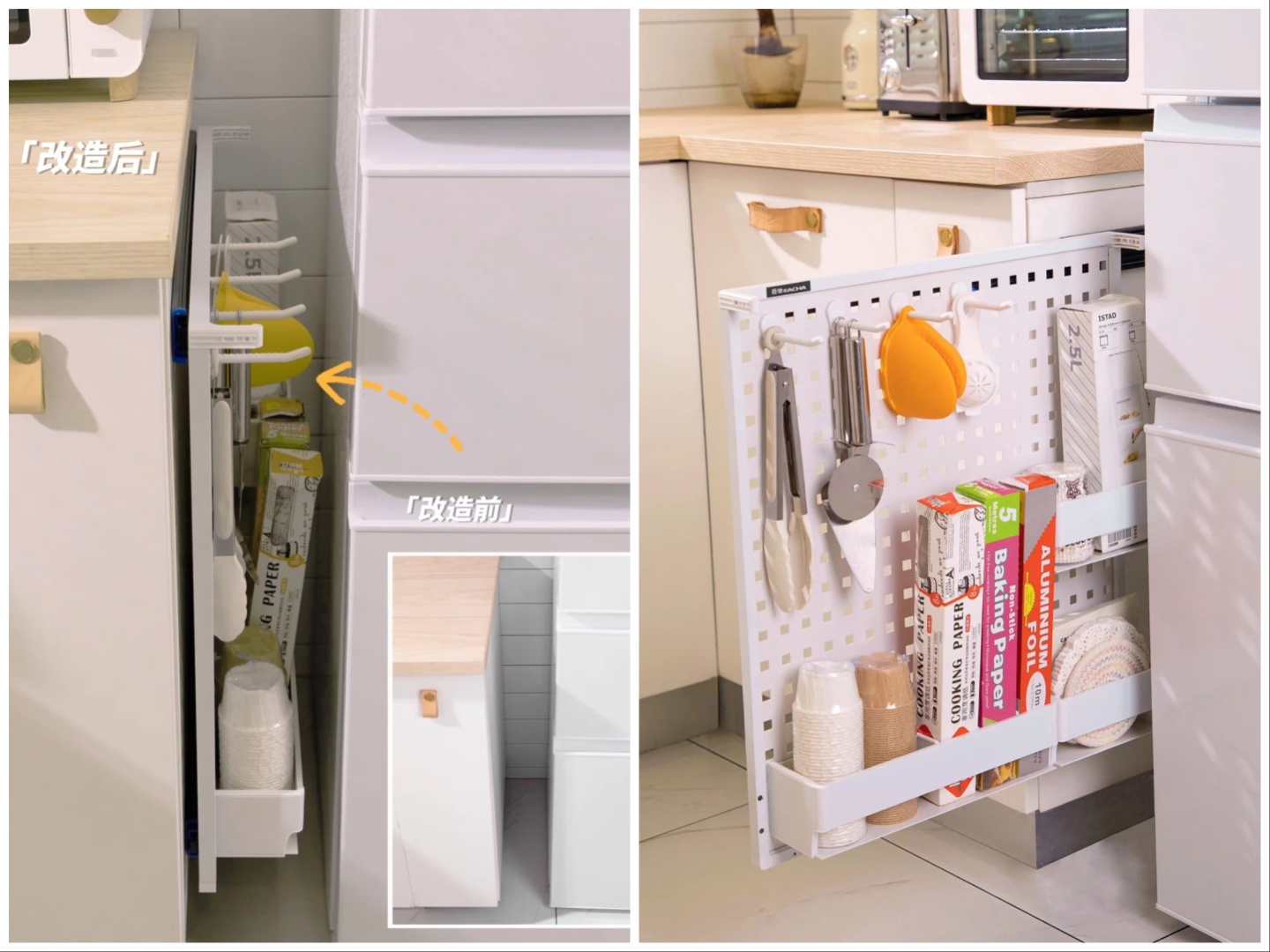 Người phụ nữ trung niên chia sẻ: 9 góc chưa đến 20cm giúp tôi dọn gọn gàng, tiết kiệm cả triệu tiền mua tủ kệ- Ảnh 1. Người phụ nữ trung niên chia sẻ: 9 góc chưa đến 20cm giúp tôi dọn gọn gàng, tiết kiệm cả triệu tiền mua tủ kệ- Ảnh 1.