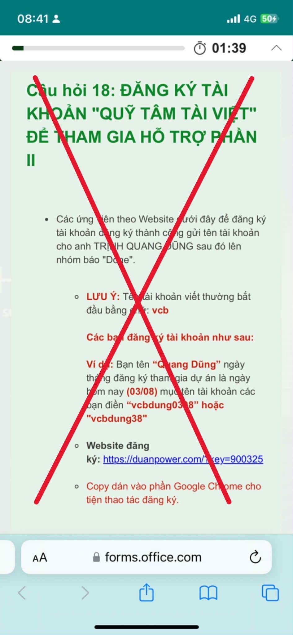 Vietcombank cảnh báo khách hàng về thủ đoạn lừa đảo mới- Ảnh 1.