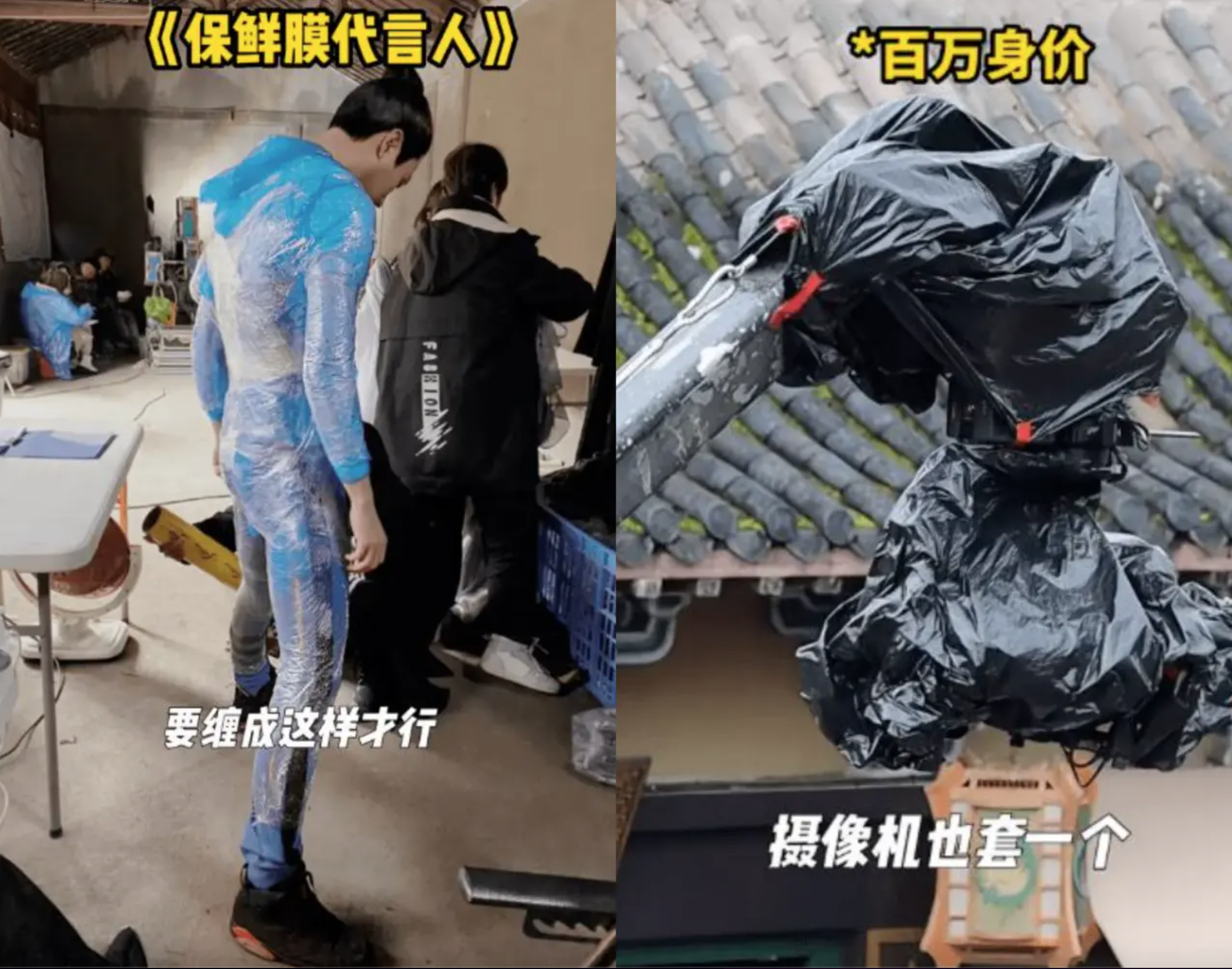 5 bí mật động trời của phim cổ trang Trung Quốc, hóa ra lâu nay chúng ta toàn bị lừa!- Ảnh 3.