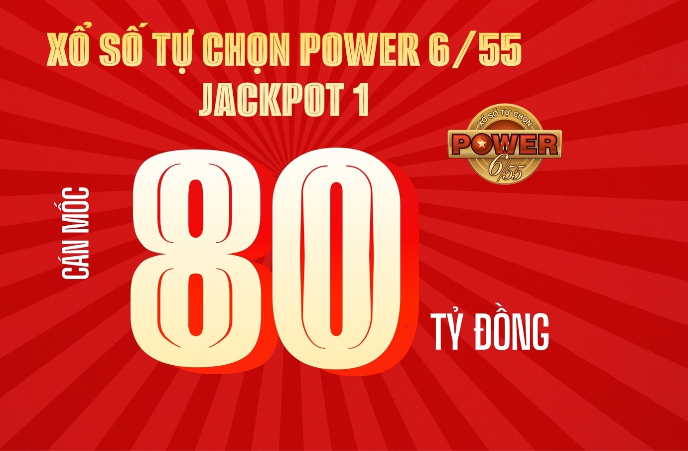 Vietlott Power 6/55 chính thức cán mốc 80 tỷ đồng: Lịch sử sẽ lặp lại?- Ảnh 1.