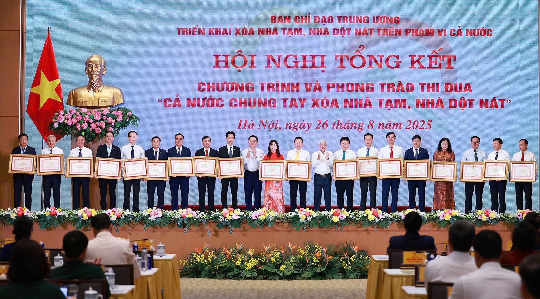 Techcombank nhận bằng khen của Thủ tướng vì đóng góp tích cực trong chương trình an sinh trọng điểm của Quốc gia- Ảnh 1. Techcombank nhận bằng khen của Thủ tướng vì đóng góp tích cực trong chương trình an sinh trọng điểm của Quốc gia- Ảnh 1.