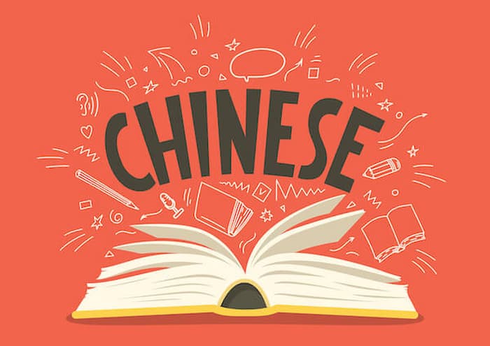 Thứ tiếng khó học nhất nhì thế giới nhưng cực "đắt giá": Ra trường dễ có việc, lương 20-30 triệu đồng/tháng không thiếu- Ảnh 2. Thứ tiếng khó học nhất nhì thế giới nhưng cực "đắt giá": Ra trường dễ có việc, lương 20-30 triệu đồng/tháng không thiếu- Ảnh 2.