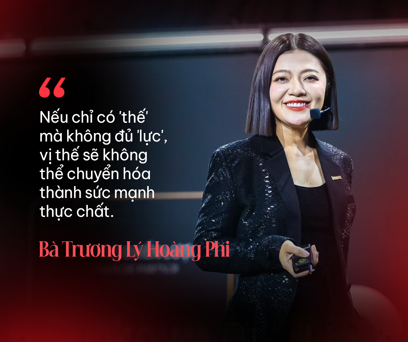 Bà Trương Lý Hoàng Phi: Đối với DN Việt, đổi mới là hành trình LEO NÚI, nếu không chịu nâng cấp sẽ mãi nhìn theo bước chân người khác!- Ảnh 6. Bà Trương Lý Hoàng Phi: Đối với DN Việt, đổi mới là hành trình LEO NÚI, nếu không chịu nâng cấp sẽ mãi nhìn theo bước chân người khác!- Ảnh 6.
