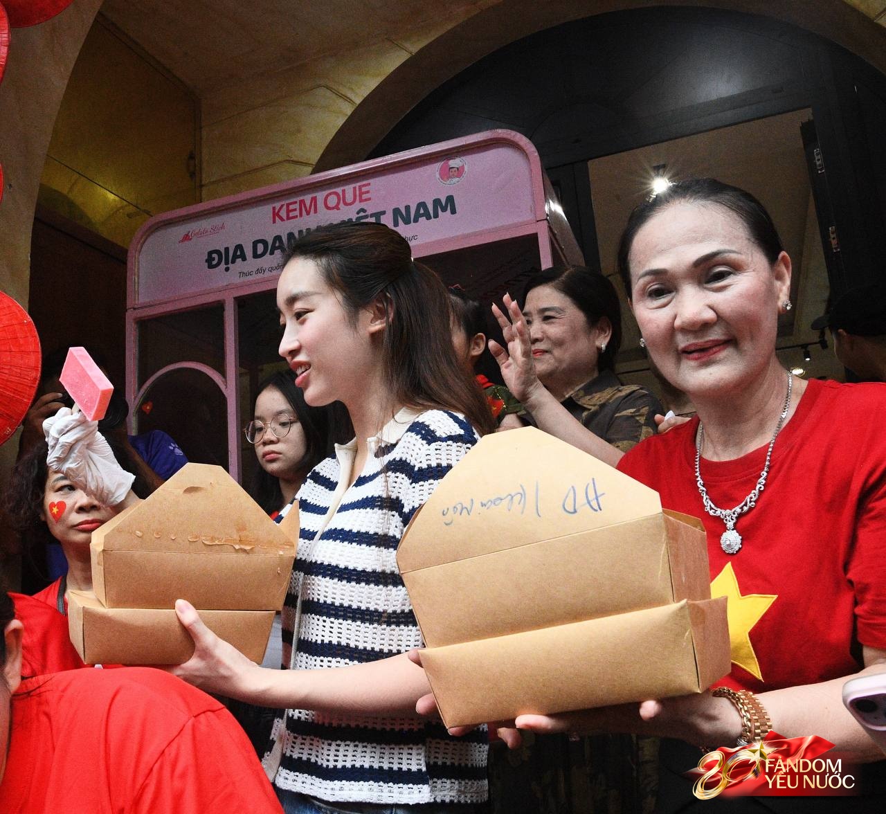 Dàn sao tại buổi sơ duyệt Đại lễ 2/9: Tăng Duy Tân - Thanh Sơn háo hức, Đỗ Mỹ Linh ghi điểm vì một hành động- Ảnh 9. Dàn sao tại buổi sơ duyệt Đại lễ 2/9: Tăng Duy Tân - Thanh Sơn háo hức, Đỗ Mỹ Linh ghi điểm vì một hành động- Ảnh 9.