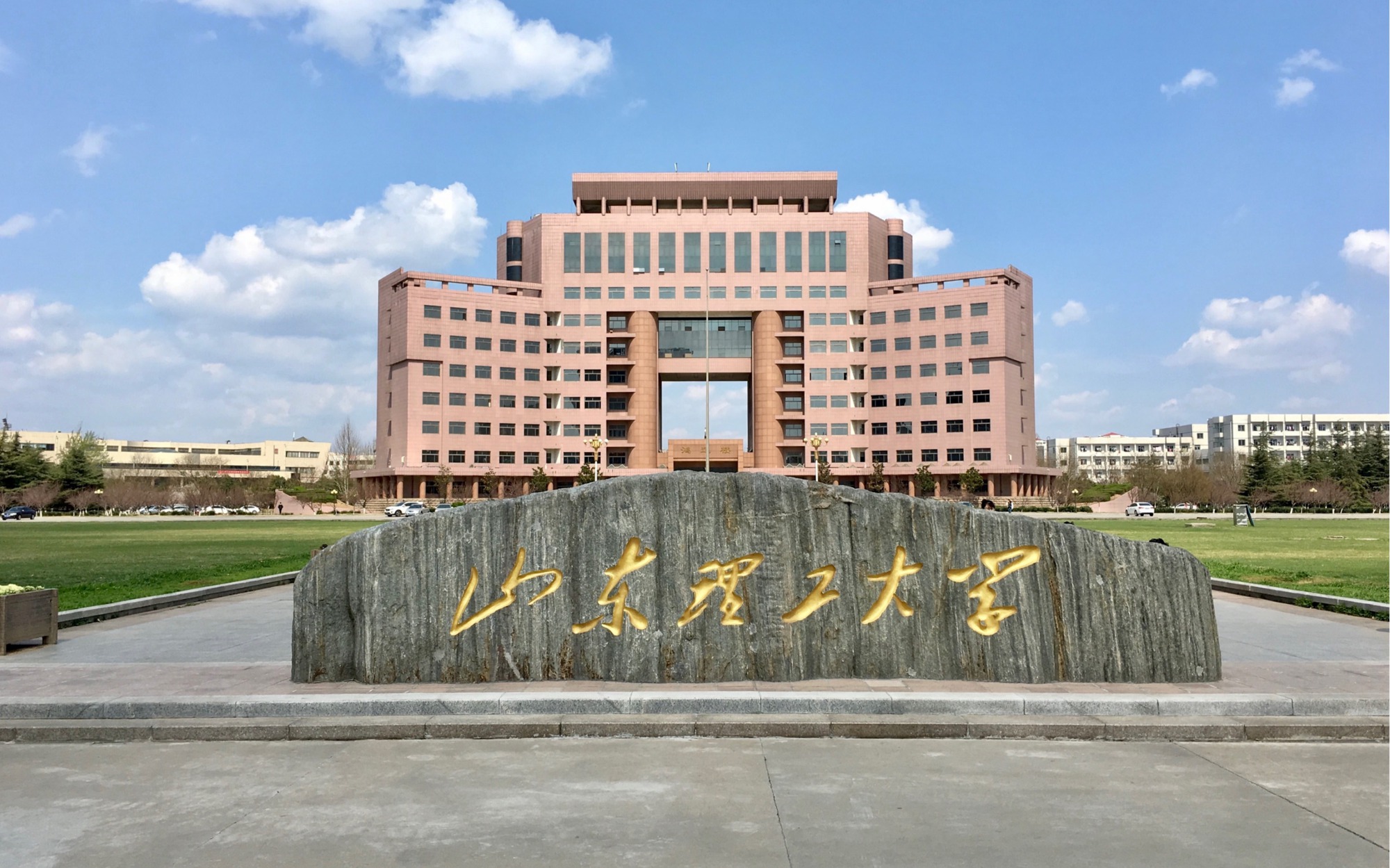 Đỗ đại học danh tiếng được gia đình mở tiệc ăn mừng, mấy ngày sau nam sinh liền đòi thi lại, thừa nhận: “Trường rất tốt nhưng con thấy hụt hẫng”- Ảnh 1.