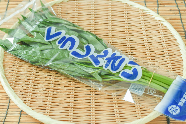 Loại rau "nhà quê" của Việt Nam, sang Nhật "đắt xắt ra miếng" nhưng vẫn được săn đón vì tốt cho dạ dày, giải độc gan và đẹp da- Ảnh 2. Loại rau "nhà quê" của Việt Nam, sang Nhật "đắt xắt ra miếng" nhưng vẫn được săn đón vì tốt cho dạ dày, giải độc gan và đẹp da- Ảnh 2.