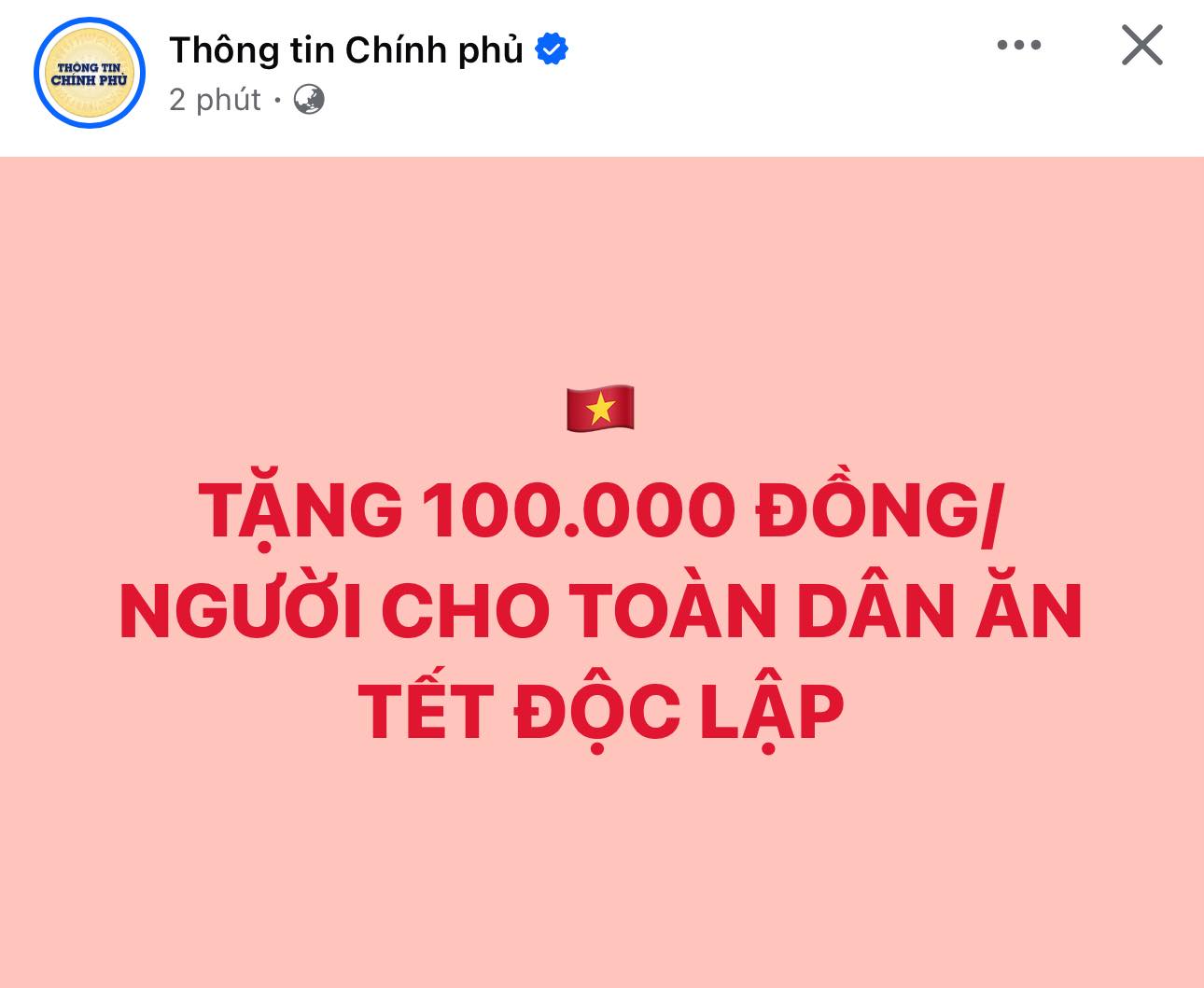 Cách nhận 100 nghìn đồng ăn "Tết Độc lập" 2/9, làm ngay các bước sau- Ảnh 1. Cách nhận 100 nghìn đồng ăn "Tết Độc lập" 2/9, làm ngay các bước sau- Ảnh 1.