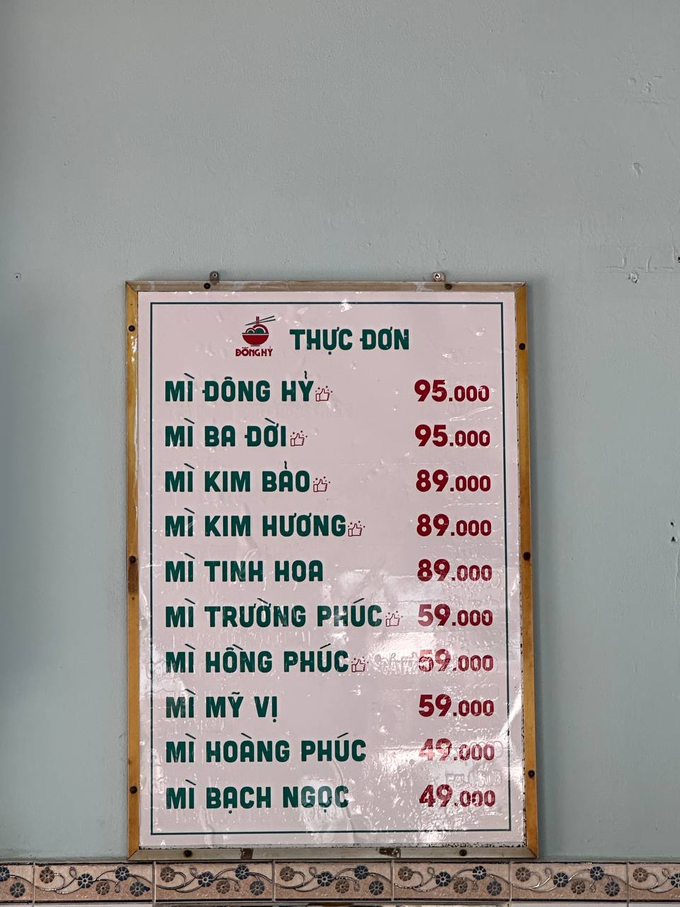 Tiệm mì bán món gia truyền, dùng toàn máy móc điện nhưng hương vị lại đỉnh thế này!- Ảnh 14. Tiệm mì bán món gia truyền, dùng toàn máy móc điện nhưng hương vị lại đỉnh thế này!- Ảnh 14.