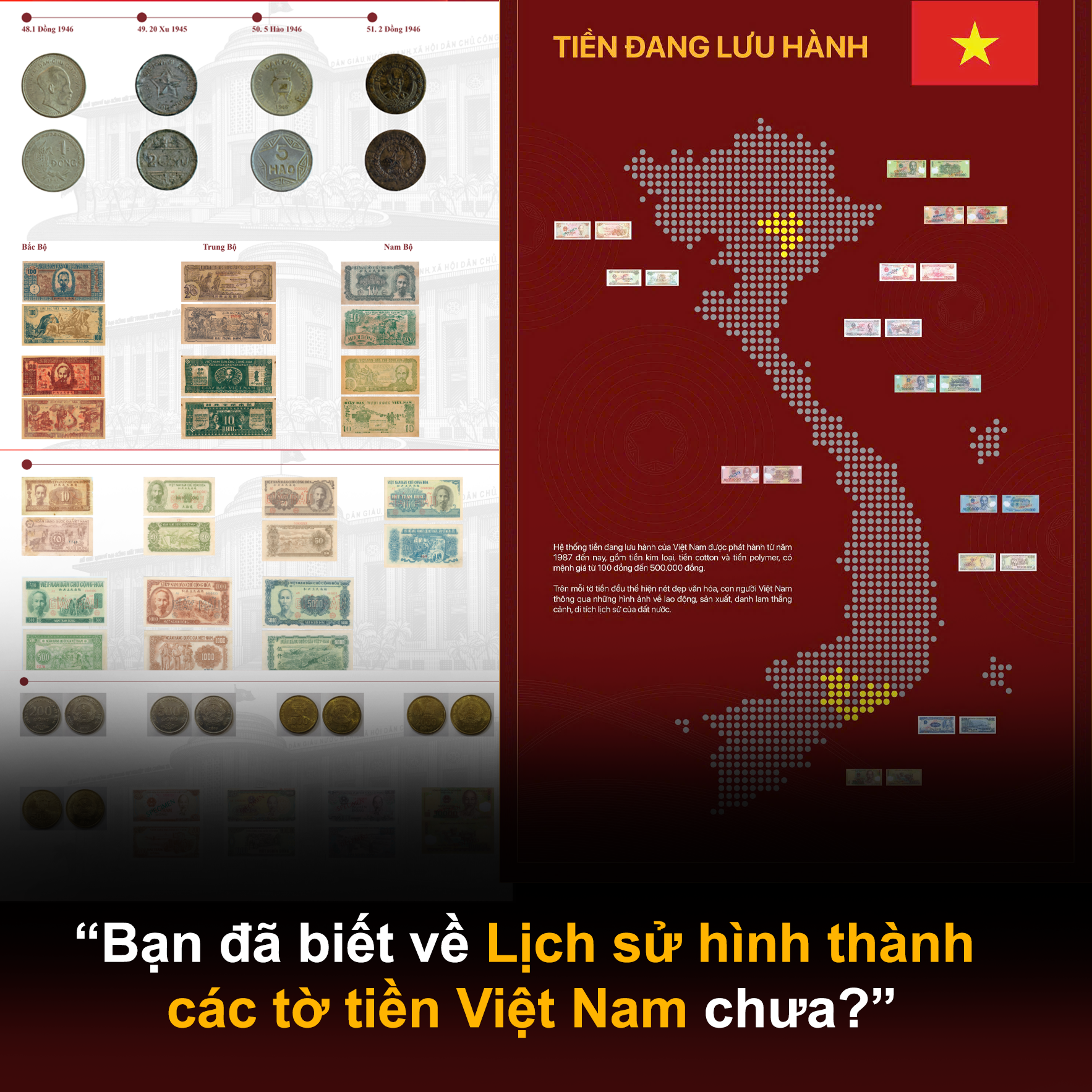 Chiêm ngưỡng bản đồ Việt Nam bằng tiền tại Triển lãm thành tựu đất nước- Ảnh 6. Chiêm ngưỡng bản đồ Việt Nam bằng tiền tại Triển lãm thành tựu đất nước- Ảnh 6.