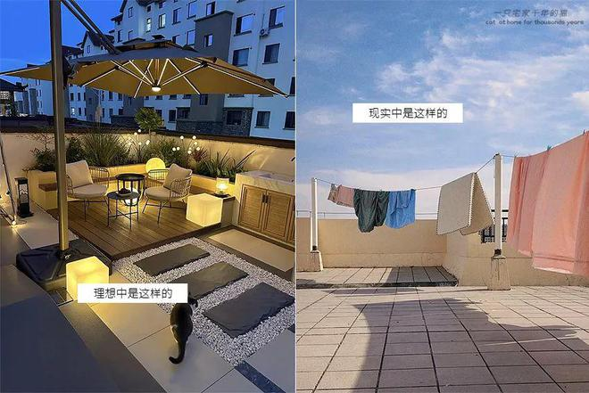 Bỏ tiền tỷ mua căn hộ tầng thượng view phố thị, dù ai cũng bảo lãi nhưng tôi vẫn “mất ăn mất ngủ”: 3 điều sống rồi mới biết “không sướng tí nào”- Ảnh 2. Bỏ tiền tỷ mua căn hộ tầng thượng view phố thị, dù ai cũng bảo lãi nhưng tôi vẫn “mất ăn mất ngủ”: 3 điều sống rồi mới biết “không sướng tí nào”- Ảnh 2.