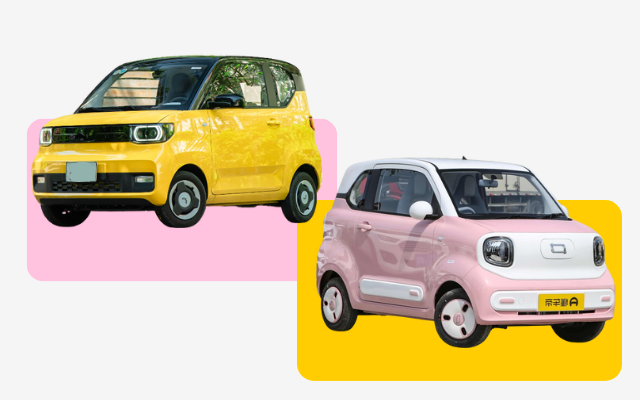 Bestune Pony vs Wuling Mini EV: Xe điện mini nào xứng danh ‘xế cưng’ của hội em xinh Gen Z?- Ảnh 1. Bestune Pony vs Wuling Mini EV: Xe điện mini nào xứng danh ‘xế cưng’ của hội em xinh Gen Z?- Ảnh 1.