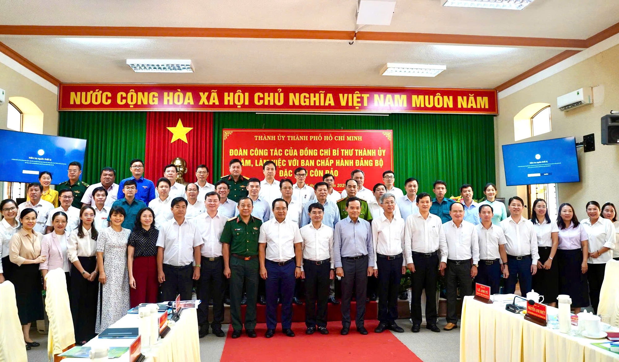 Hai yêu cầu lớn với Đặc khu Côn Đảo- Ảnh 1. Hai yêu cầu lớn với Đặc khu Côn Đảo- Ảnh 1.