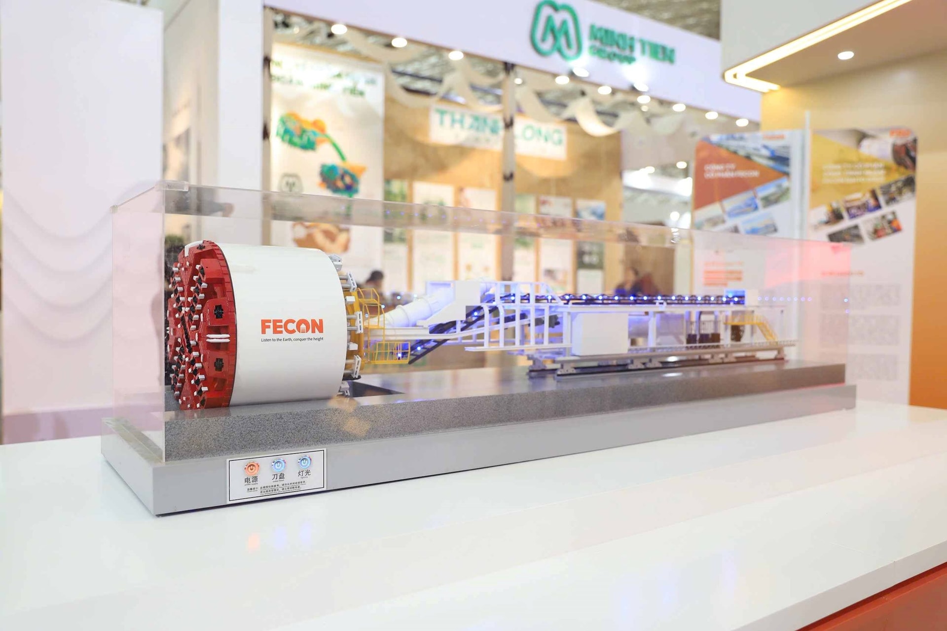 FECON kể câu chuyện về khát vọng metro tại Triễn lãm Quốc Gia- Ảnh 1. FECON kể câu chuyện về khát vọng metro tại Triễn lãm Quốc Gia- Ảnh 1.
