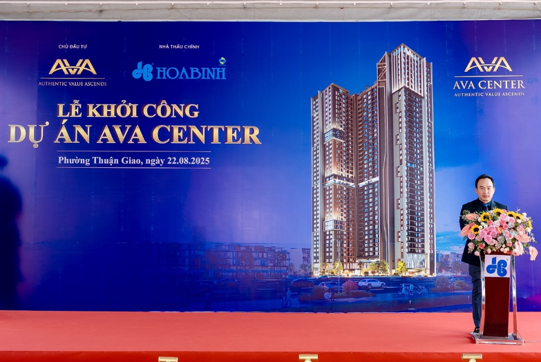 Nữ đại gia kín tiếng đứng sau dự án AVA Center- Ảnh 2. Nữ đại gia kín tiếng đứng sau dự án AVA Center- Ảnh 2.