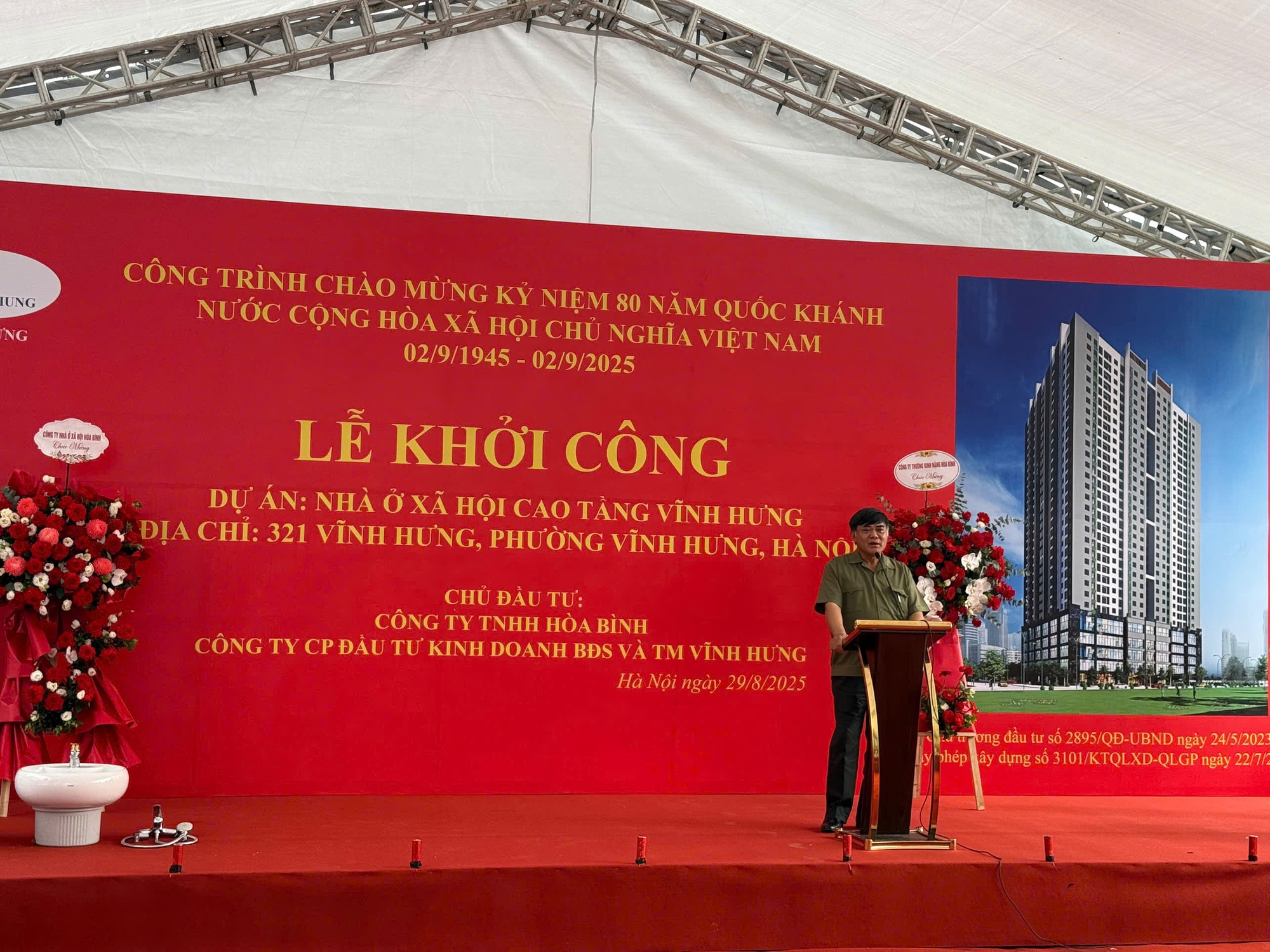 Đại gia “Đường bia” khởi công dự án nhà ở xã hội ngay gần KĐT Times City, có một loại thiết bị đặc biệt được mạ vàng- Ảnh 1. Đại gia “Đường bia” khởi công dự án nhà ở xã hội ngay gần KĐT Times City, có một loại thiết bị đặc biệt được mạ vàng- Ảnh 1.