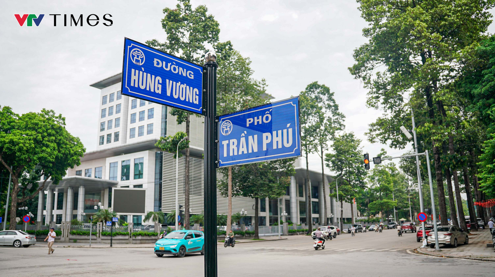 Tăng tốc thi công đường Hùng Vương trước thềm Đại lễ 2/9- Ảnh 2. Tăng tốc thi công đường Hùng Vương trước thềm Đại lễ 2/9- Ảnh 2.