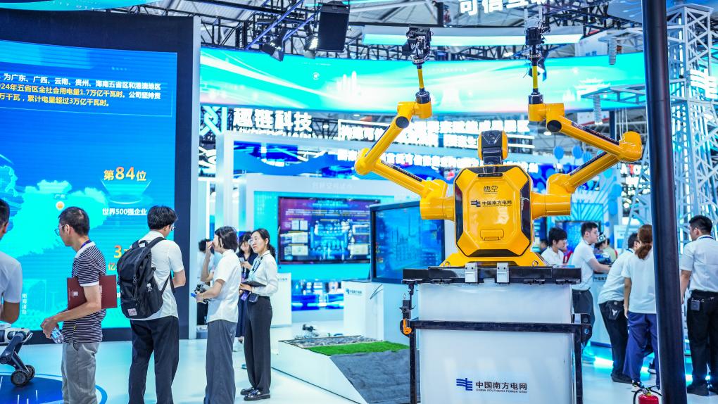 Khó tin nhưng có thật: AI đã len lỏi vào hàng nghìn lĩnh vực ở Trung Quốc!- Ảnh 2. Khó tin nhưng có thật: AI đã len lỏi vào hàng nghìn lĩnh vực ở Trung Quốc!- Ảnh 2.
