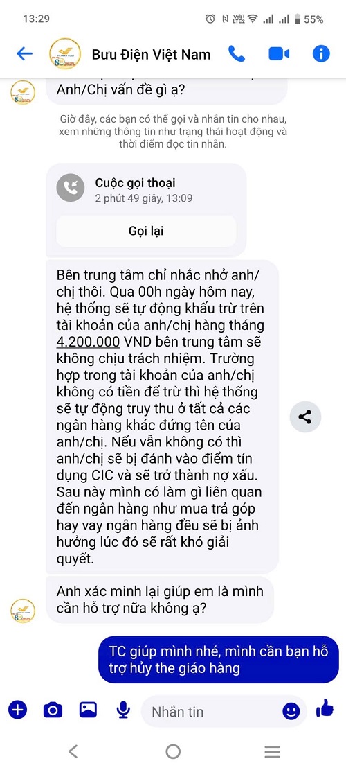 Cảnh báo thủ đoạn lừa đảo liên quan đến shipper, ai cũng có thể trở thành nạn nhân: 5 giây sơ ý có thể mất sạch tiền!- Ảnh 1. Cảnh báo thủ đoạn lừa đảo liên quan đến shipper, ai cũng có thể trở thành nạn nhân: 5 giây sơ ý có thể mất sạch tiền!- Ảnh 1.