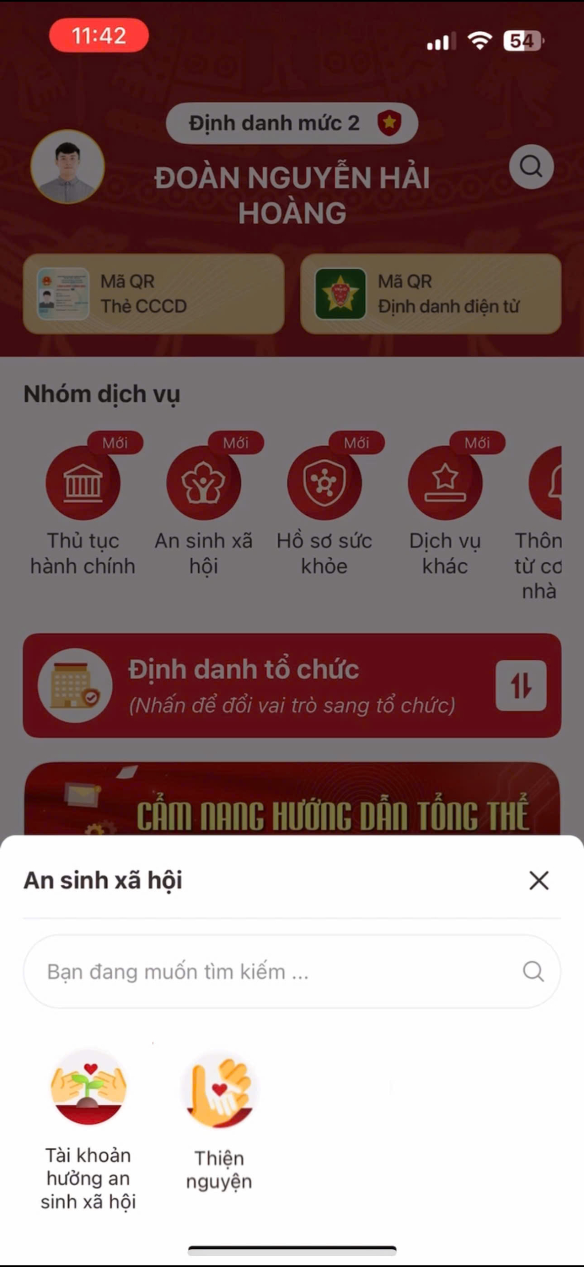 Hướng dẫn liên kết tài khoản an sinh xã hội với Vikki Bank: Cơ hội trúng vàng nhẫn và vàng miếng- Ảnh 2. Hướng dẫn liên kết tài khoản an sinh xã hội với Vikki Bank: Cơ hội trúng vàng nhẫn và vàng miếng- Ảnh 2.